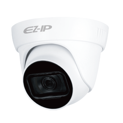 аналоговая камера Ez-ip EZ-HAC-T5B20P-A-0280B