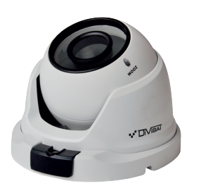 ip-камера Satvision DVI-D325V LV