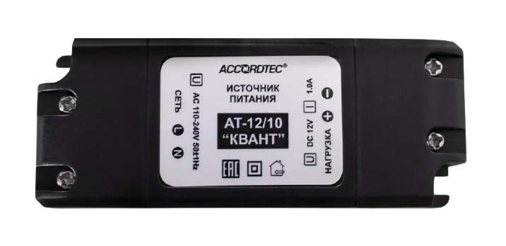источник питания AccordTec AT-12 / 10 КВАНТ
