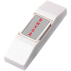 кнопка выхода AccordTec AT-H01-P