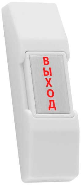 кнопка выхода Falcon Eye SS-075 (Silver)