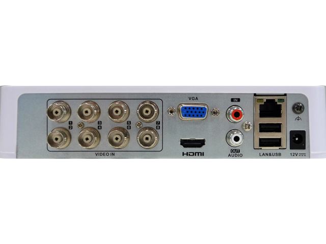 HiWatch DS-H208QA