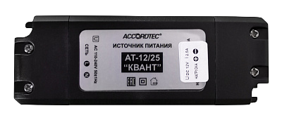 источник питания AccordTec AT-12 / 25 КВАНТ