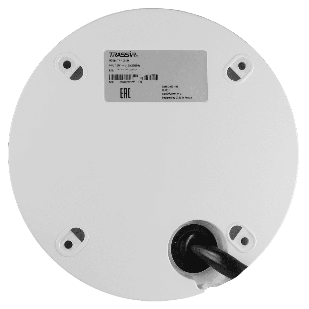 Trassir TR-D5124