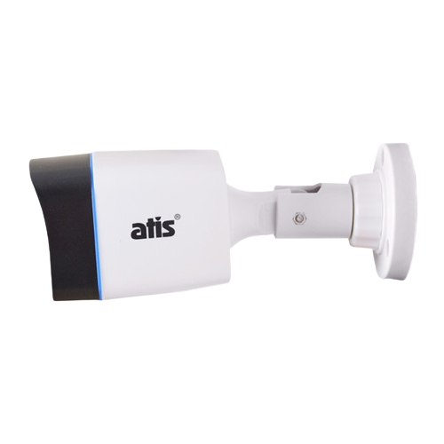 ATIS AMW-2MIR-20W / 2.8Lite