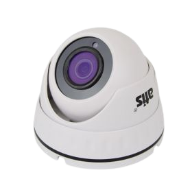 ip-камера ATIS AMVD-2MIR-20W / 2.8 Pro
