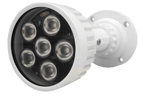 ик-прожектор Satvision SVC-P103W