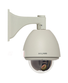 поворотная камера Beward B85-20H2