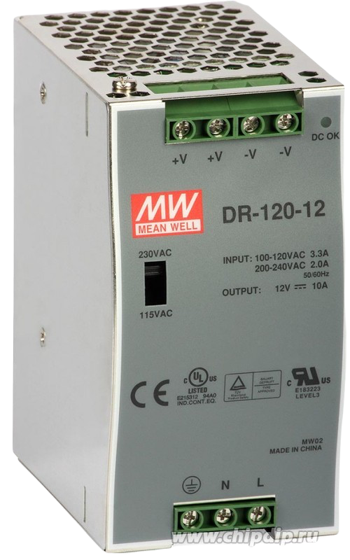 источник питания Beward DR-120-12