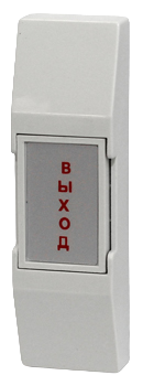 кнопка выхода Smartec ST-EX011SM