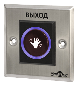 кнопка выхода Smartec ST-EX121IR