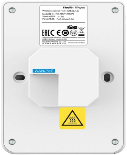 Ruijie RG-RAP1200(P)