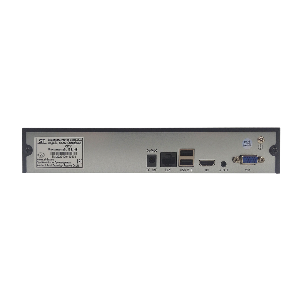 Space Tehnology ST-NVR-S1008M55 CITY