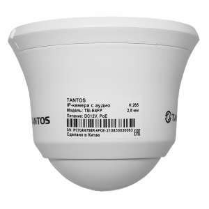 Tantos TSi-E4FP