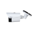 тепловизионная камера Dahua DH-TPC-BF1241P-B7F8-WIFI-S2