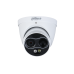 тепловизионная камера Dahua DH-TPC-DF1241P-B2F2-S2