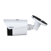 тепловизионная камера Dahua DHI-TPC-BF1241-TB10F12-DW-S2
