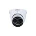 тепловизионная камера Dahua DHI-TPC-DF1241P-TB2F2-S2