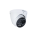 Dahua DHI-TPC-DF1241P-TB2F2-S2