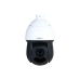 поворотная камера Dahua DH-SD49216DB-HNY