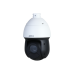 Dahua DH-SD49216DB-HNY