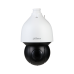 поворотная камера Dahua DH-SD5A425GA-HNR