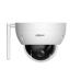 поворотная камера Dahua DH-SD22204DB-GNY-W