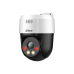 Dahua DH-SD2A500HB-GN-A-PV-S2