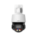 поворотная камера Dahua DH-SD3E405DB-GNY-A-PV1