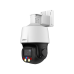 Dahua DH-SD3E205DB-GNY-A-PV1