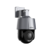Dahua DH-SD3A200-GN-A-PV