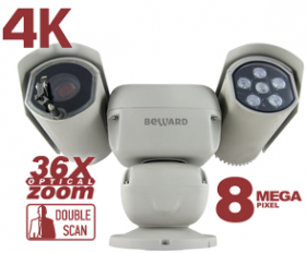 поворотная камера Beward B89R-5020Z36F
