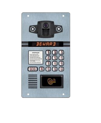 многоквартирная система Beward DKS850174