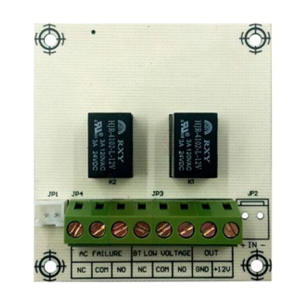 комплектующий скуд Smartec ST-PS100RB