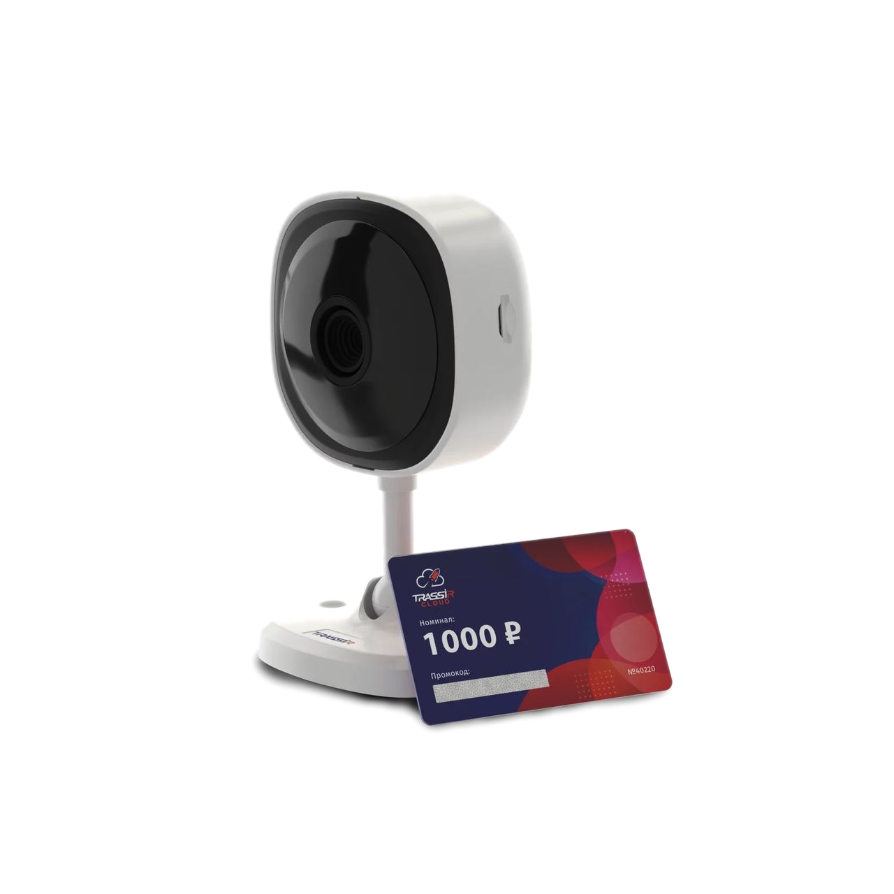 ip-камера Trassir TRCloud1000