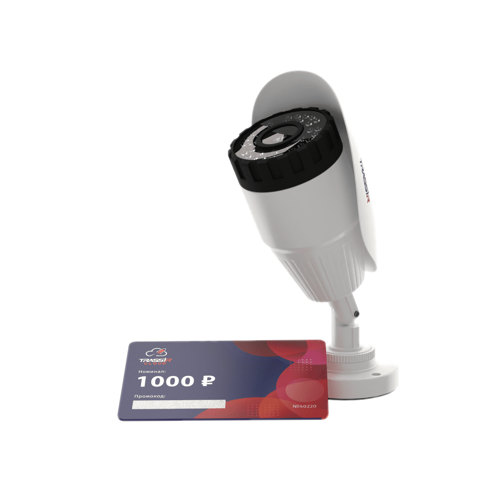 ip-камера Trassir CloudBulletPoE
