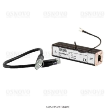 грозозащита OSNOVO SP-IP.1000(ver.2)
