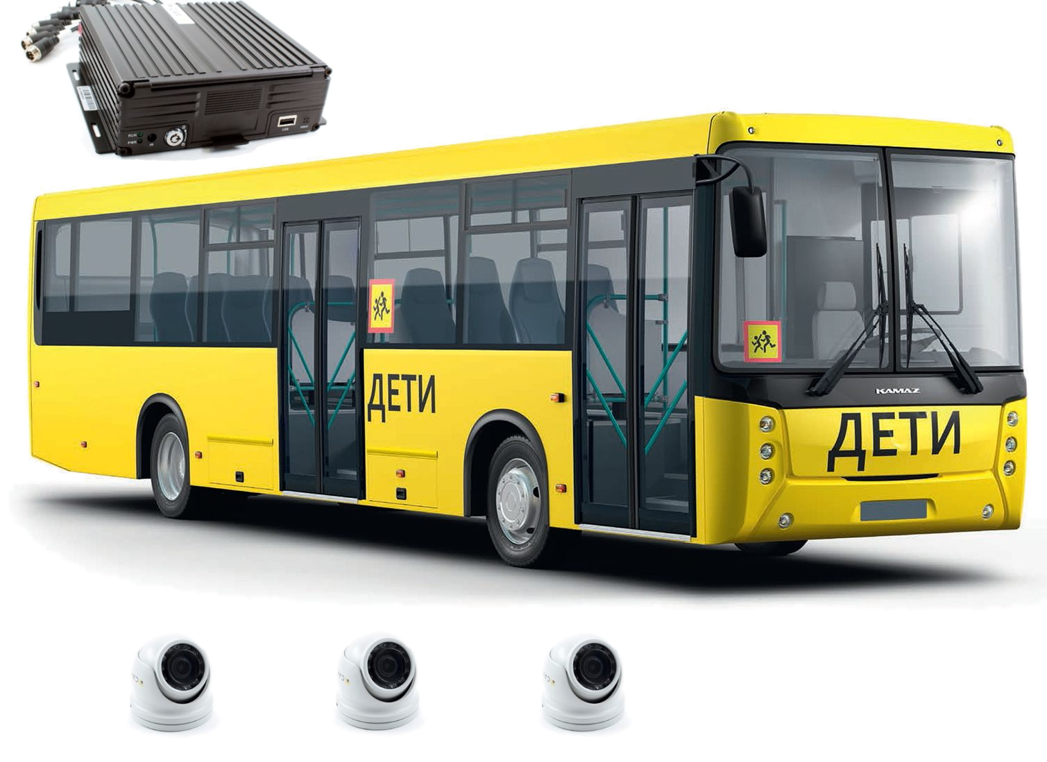 Carvis Для школьного автобуса СТАНДАРТ