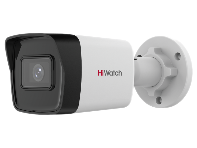 ip-камера HiWatch IPC-B040 (2.8mm)