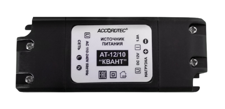AT-12 / 10 КВАНТ