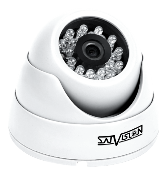 SVC-D892 v3.0 2 Mpix 2.8mm UTC