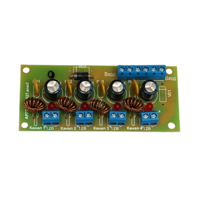 УФЗР-4