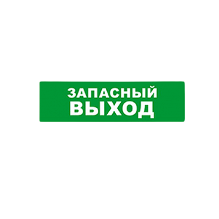 SKAT-24 ЗАПАС ВЫХОД