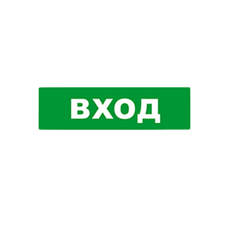 SKAT-12 ВХОД