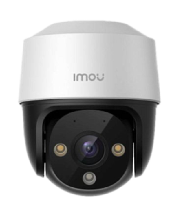 IPC-S41FAP-0600B-imou