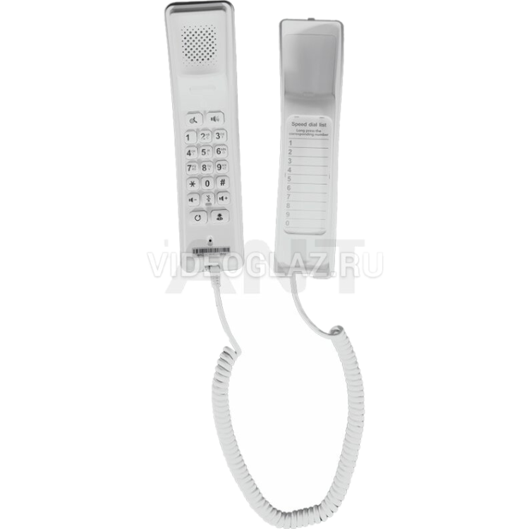 Easy-Tube