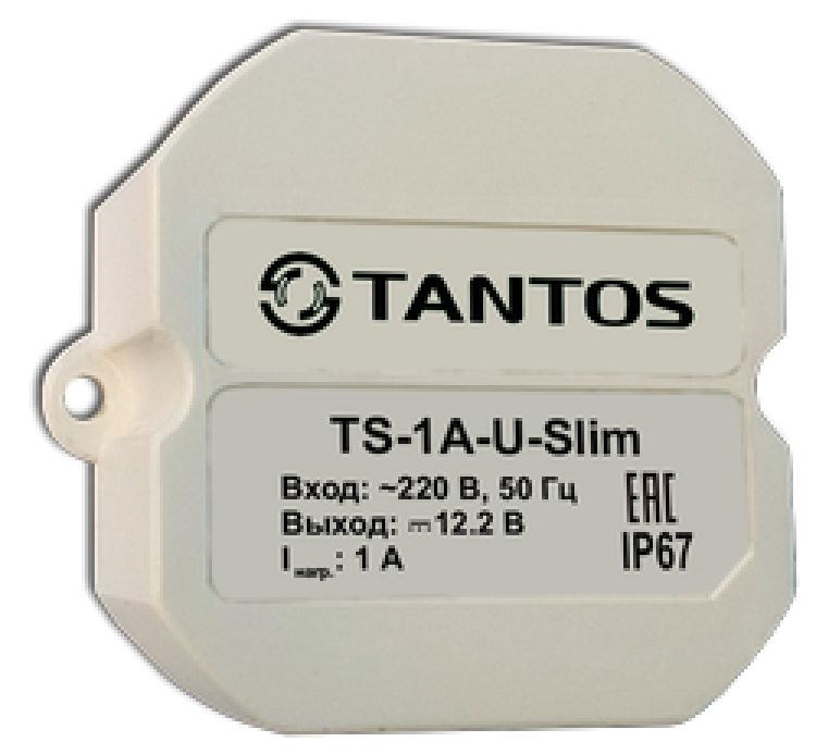 TS-1A-U-Slim