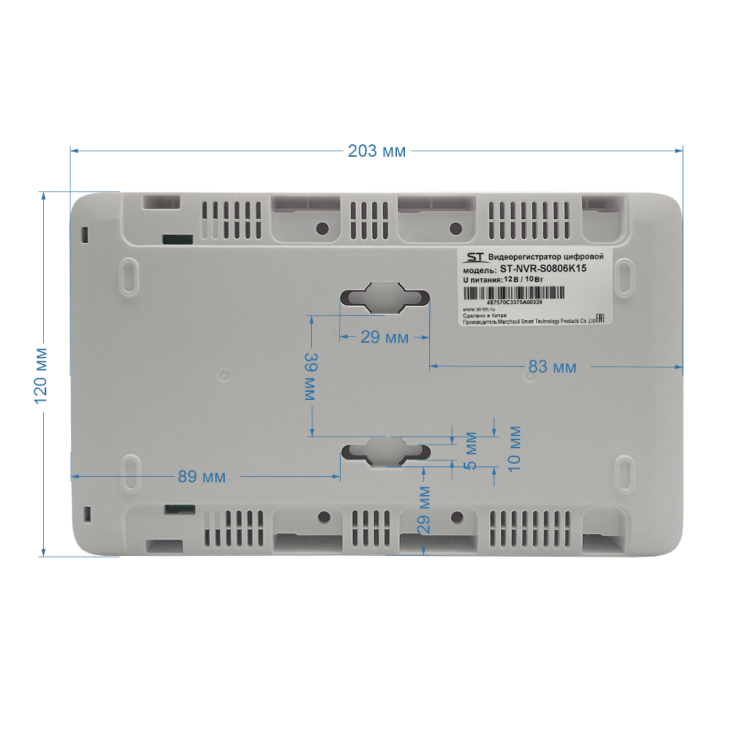 ST-NVR-S0806K15