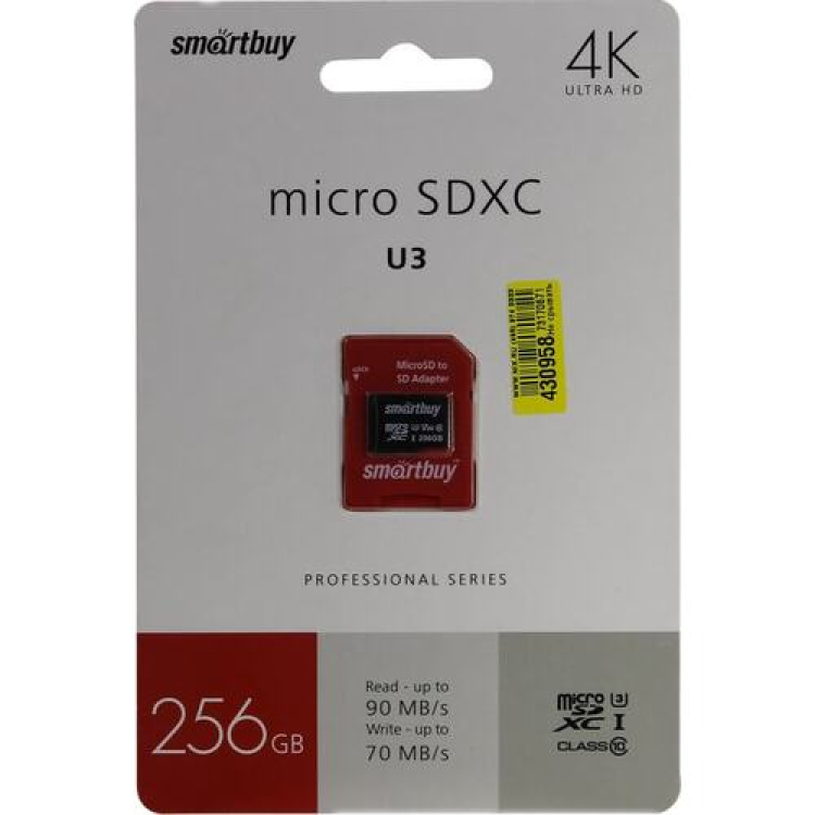 SDXC / microSDXC+адаптер 256